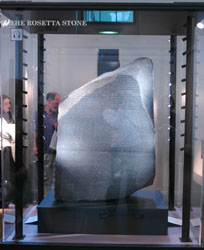 Rosetta Stone